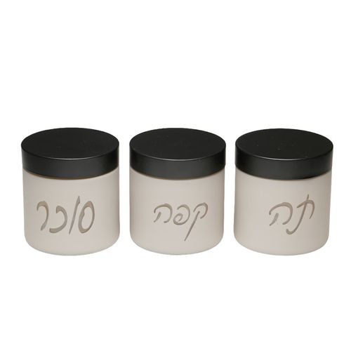 סט מזון כיתוב בעברית גוון שחור לבן