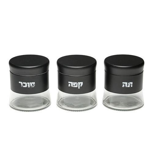 סט מזון זכוכית גוון שחור כיתוב בעברית