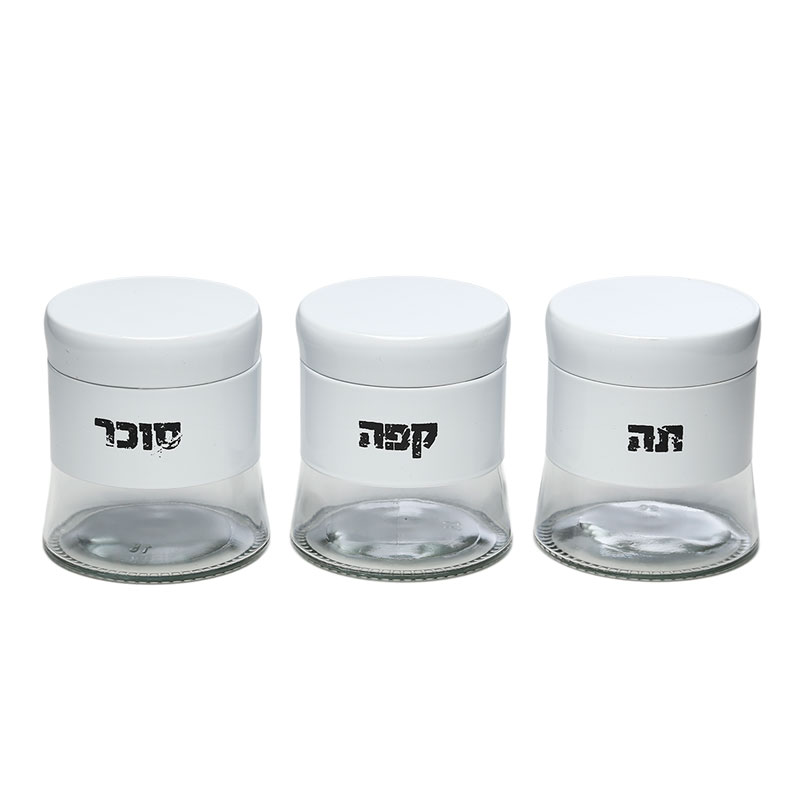סט מזון זכוכית גוון לבן כיתוב בעברית