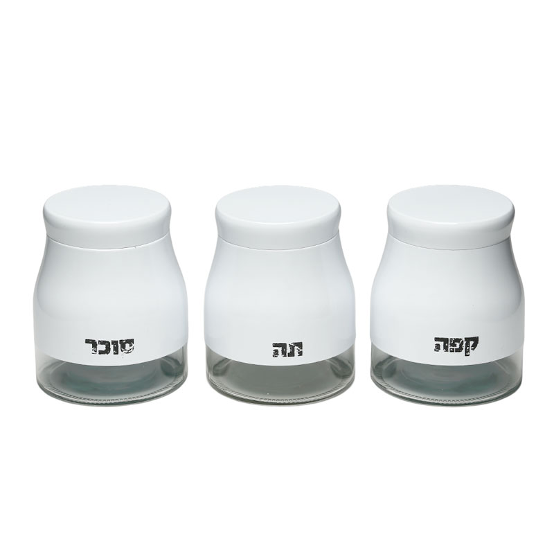 סט מזון זכוכית מהודר גוון לבן