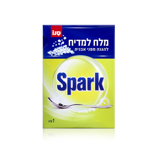 ספארק מלח למדיח 2 ק