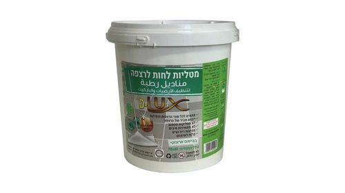 דה לוקס דלי 50 יח' מטליות לחות לרצפה  בניחוח ארומטי- 70/40 ס