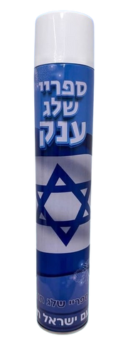 ספריי שלג ענק 664 מ