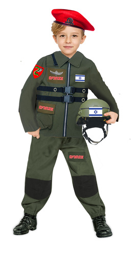 תחפושת חייל קרבי סיירת צנחנים