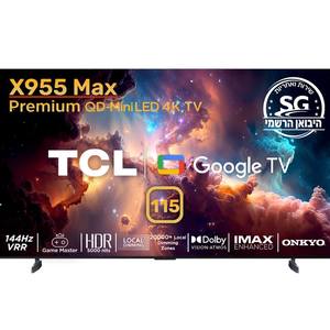 טלוויזיה חכמה 115" TCL QLED