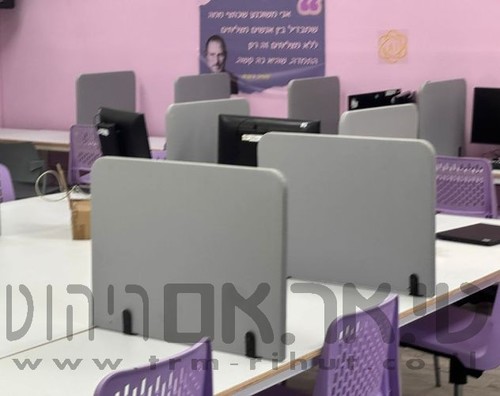 שולחן מחשב פרופיל מרובע 