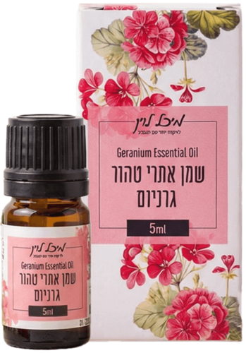 שמן אתרי טהור - גרניום (5 מל')