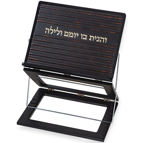 סטנדר לספר 3קומות עור פסים