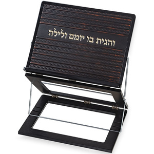 סטנדר לספר 3קומות עור פסים