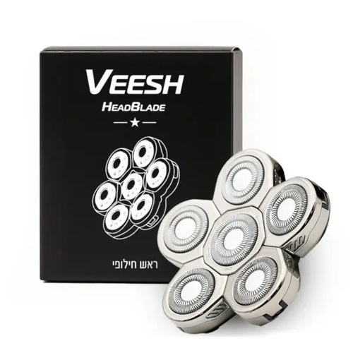 HeadBlade מכונת גילוח לראש ולגוף ולהב חלופי