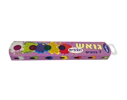 שרשרת גואש נוצצים 7/20