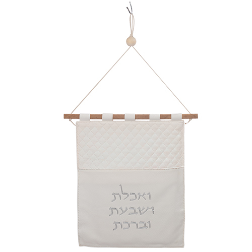 מתלה ברכונים דמוי עור