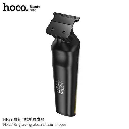 קוצץ שיער חשמלי   HOCO 