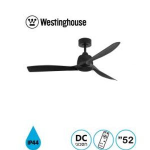 מאוורר תקרה 52" SPRING ספרינג IP44 Westinghouse