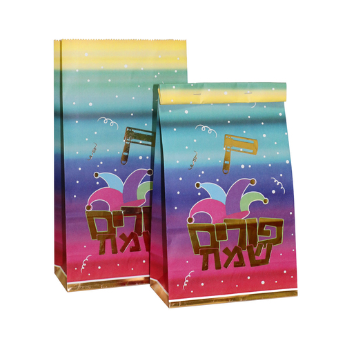 שקית נייר גדולה עם בסיס דגם 'הקרנבל הגדול' - 10 יחידות