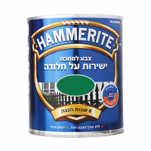 המרייט - צבע למתכת - ירוק גימור חלק 750מ"ל