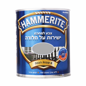 המרייט - צבע למתכת - כסף גימור חלק 750מ"ל