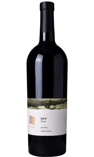 יין הרי גליל יראון 2022 כשר