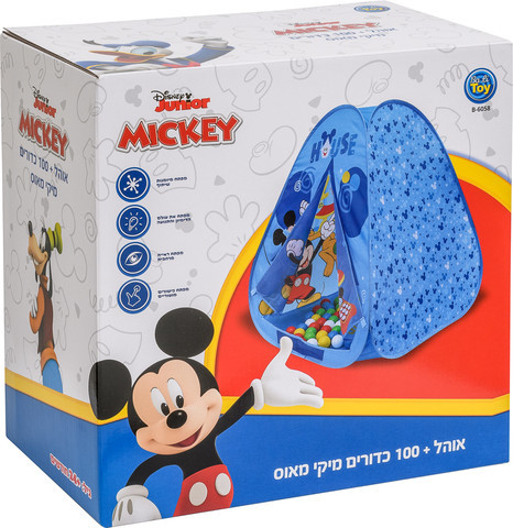אוהל כדורים + 100 כדורים מיקי מאוס – דיסני
