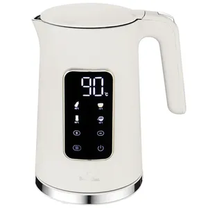 קומקום דיגיטלי 1.7 ליטר קרם Berlinger Haus BH9738