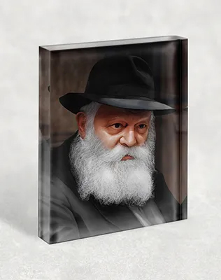 בלוק אקריליק מעוצב עם הרבי מליובאוויטש