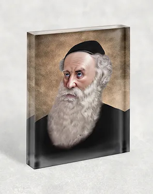 בלוק אקרילי עם ציור של האדמו