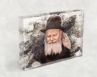 בלוק זכוכית אקרילי עם תמונת הרבי