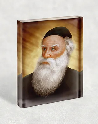 בלוק אקרילי עם דיוקן של האדמו
