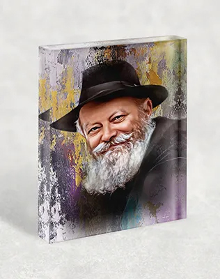 בלוק אקרילי לעיצוב הבית - הרבי מליובאוויטש