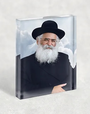 בלוק אקרילי עם תמונה של הרב יורם אברג