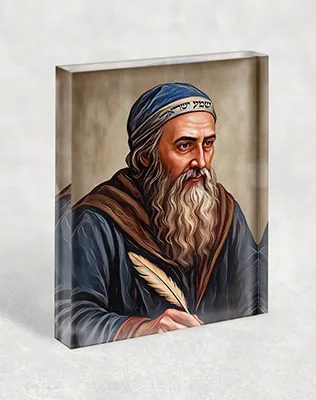 בלוק אקרילי עם ציור של רבי שמעון בר יוחאי