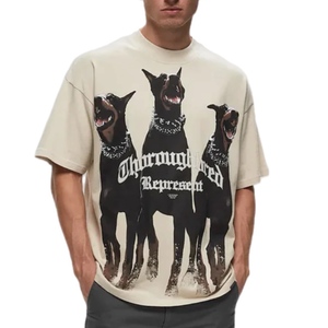 חולצה REPRESENT מידות S-XXL לגברים בגוון קרם עם הדפס