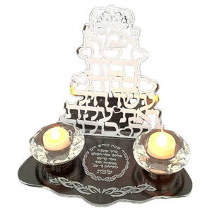 מעמד להדלקת נרות לשבת Box-Shop