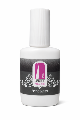 דבק מכחול 15 מ