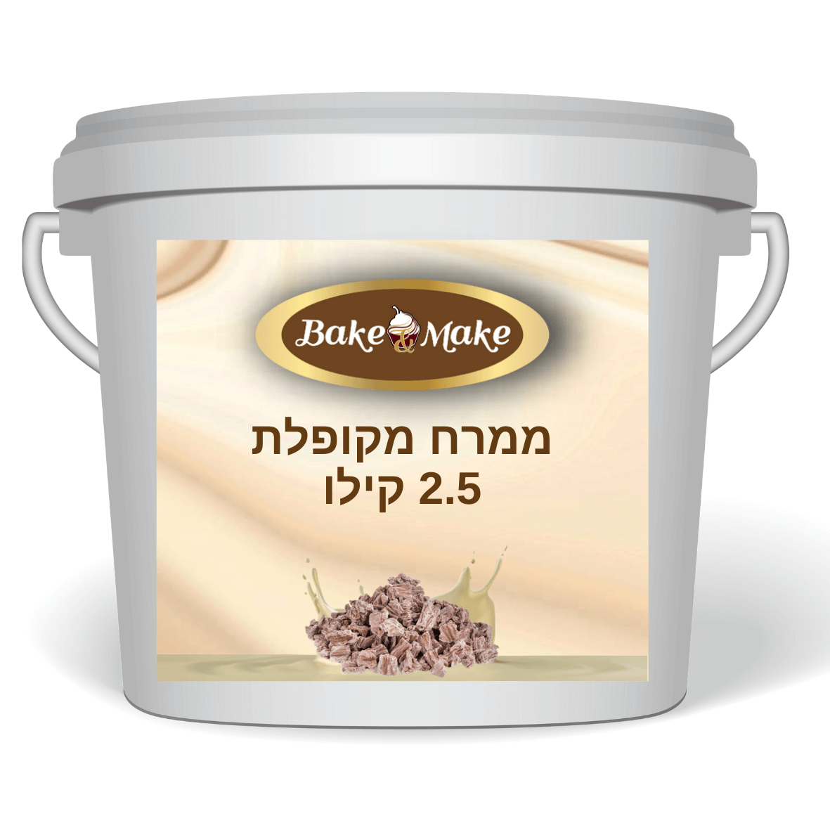 ממרח מקופלת שוקולד לבן 2.5 קילו