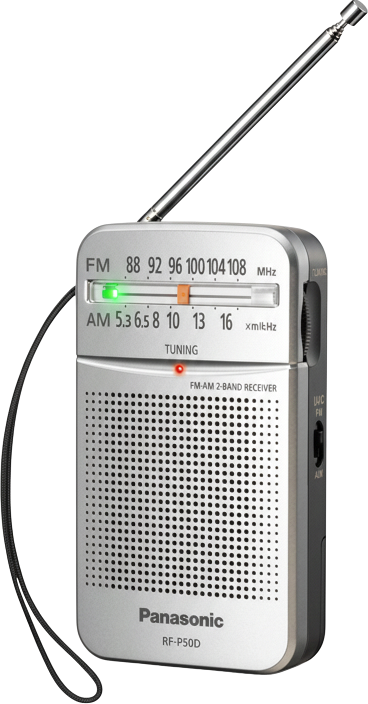 רדיו טרנזיסטור נייד RF-P50D AM/FM - צבע כסוף