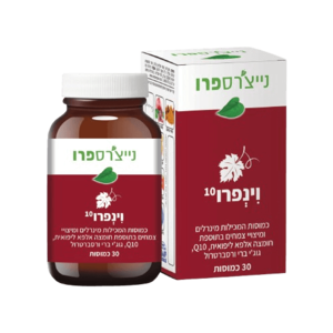 וינפרו 10 (לשעבר אולנט וולנס)| קומפלקס מיצוי צמחים, Q10, EGCG, רסברטרול, מינרלים | מכיל 30 כמוסות | כשר פרווה | נייצ'רס פרו | Nature's Pro