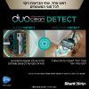 שואב אבק חשמלי Shark POWER DETECT HZ4000 - אחריות ע