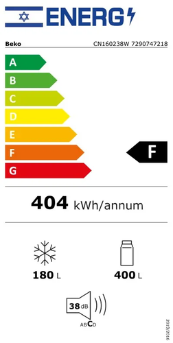 מקרר מקפיא תחתון 580 ליטר דגם CN160238W בקו Beko לבן
