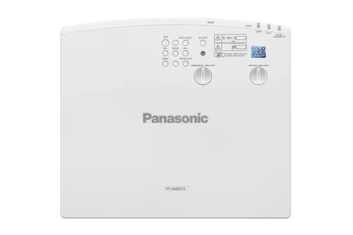 מקרן לייזר Panasonic PT-VMZ51S 5200 ANSI