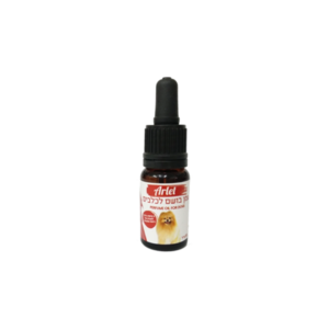 שמן בושם לכלבים ארלט אדום 10 מ"ל | ARLET Red Perfume Oil for Dogs 10ml