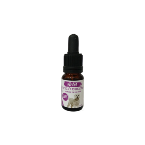 שמן בושם לכלבים ארלט סגול 10 מ