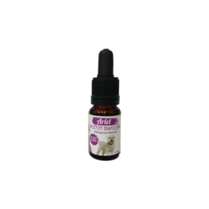 שמן בושם לכלבים ארלט סגול 10 מ"ל | ARLET Purple Perfume Oil for Dogs 10ml