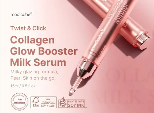סרום לפנים Medicube Collagen Glow Booster Serum  15ml