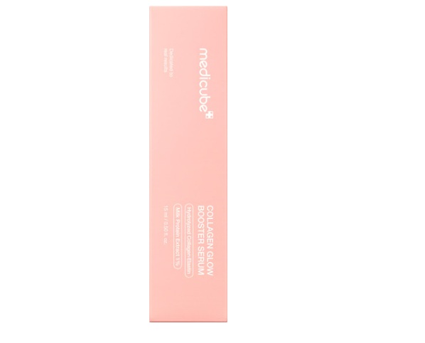סרום לפנים Medicube Collagen Glow Booster Serum  15ml
