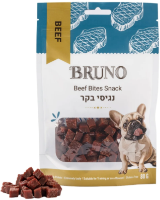 חטיף לכלבים ברונו נגיסי בקר 80 גרם - BRUNU 