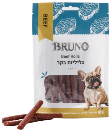 חטיף לכלבים ברונו גליליות בקר 80 גרם - BRUNU 