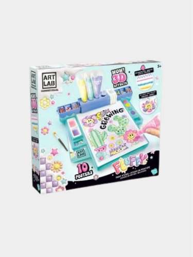 ערכת יצירה Art Lab Fluffy Paint Studio של Canal Toys.
