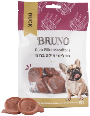 חטיף לכלבים ברונו מדליוני פילה ברווז 80 גרם - 
