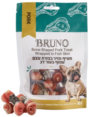 חטיף לכלבים ברונו חזיר בצורת עצם עטוף בדג 80 גרם - 